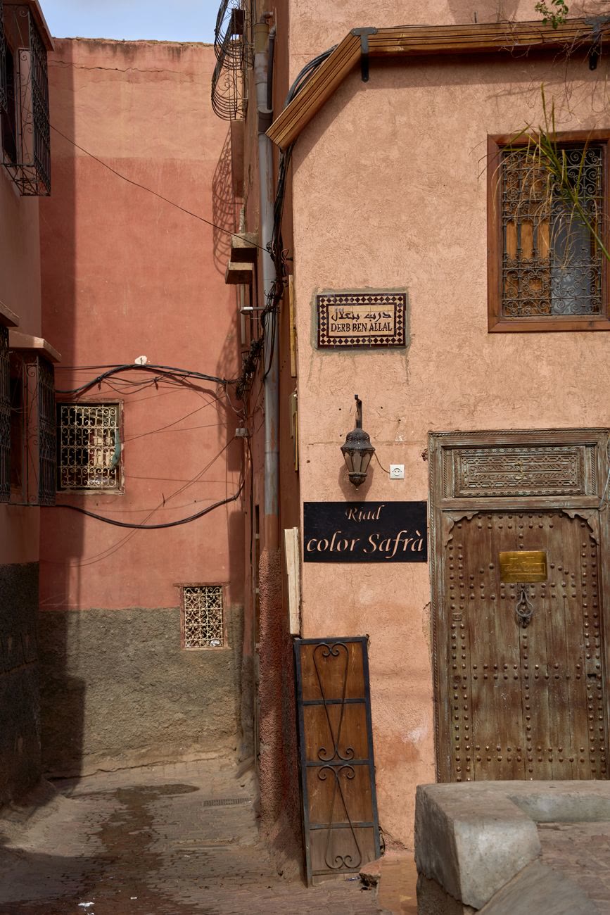 برك طبيعية في الصخور بوادي الجنة